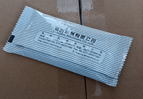 HCL-260II //װҩƷװ