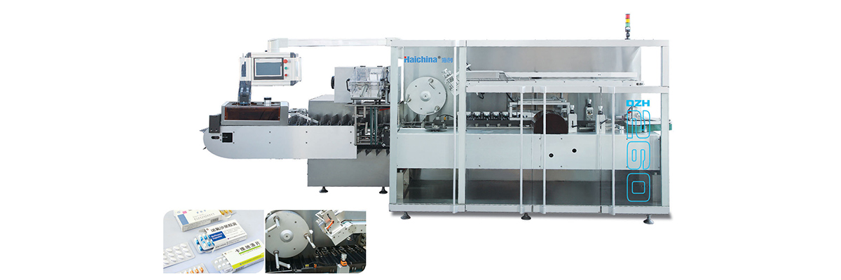 Ẓ̇ϲƷҩƷװɴɫƷ