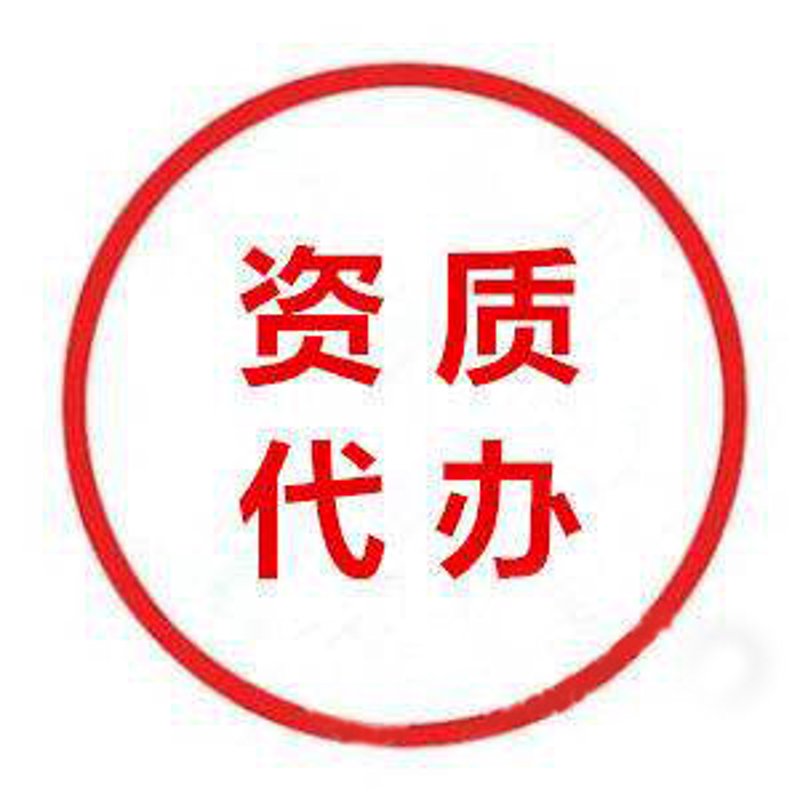 代理记账行业新趋势