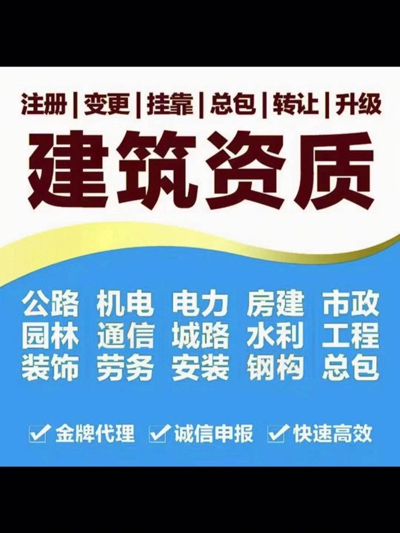 记账报税:中小企业财务管理的关键环节