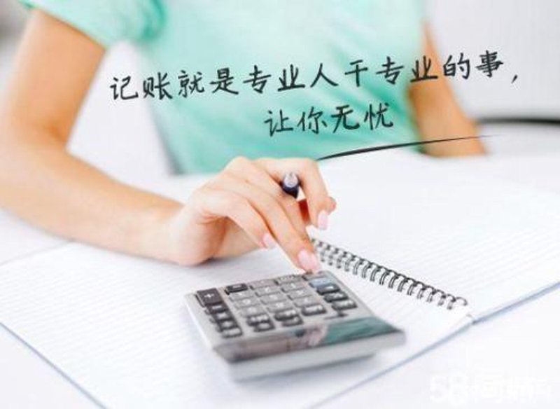 税务筹划:企业在财务管理中的重要工具